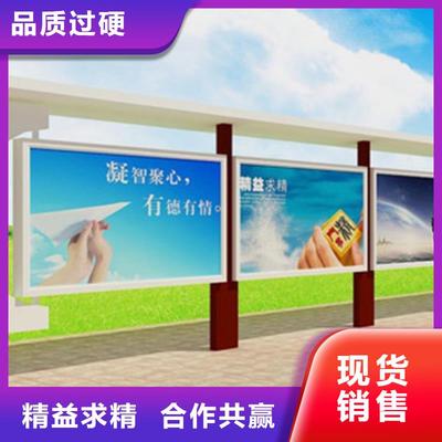 新品法律解读 社区垃圾分类房厂家的合规之路